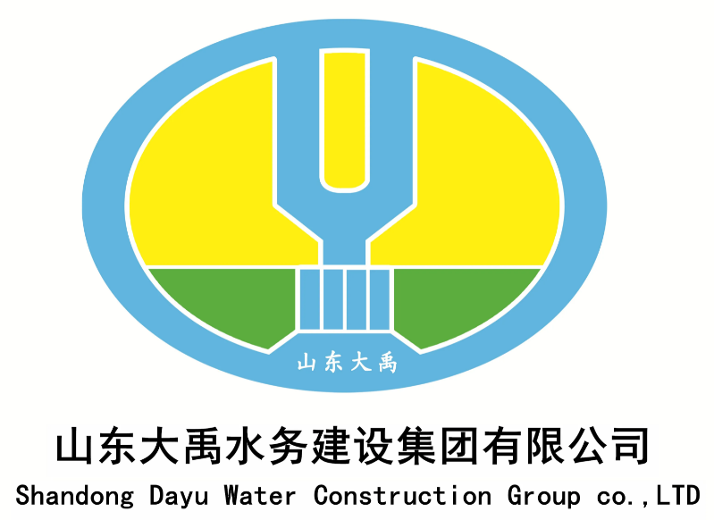 山東棗莊大禹水務發(fā)展集團有限公司
