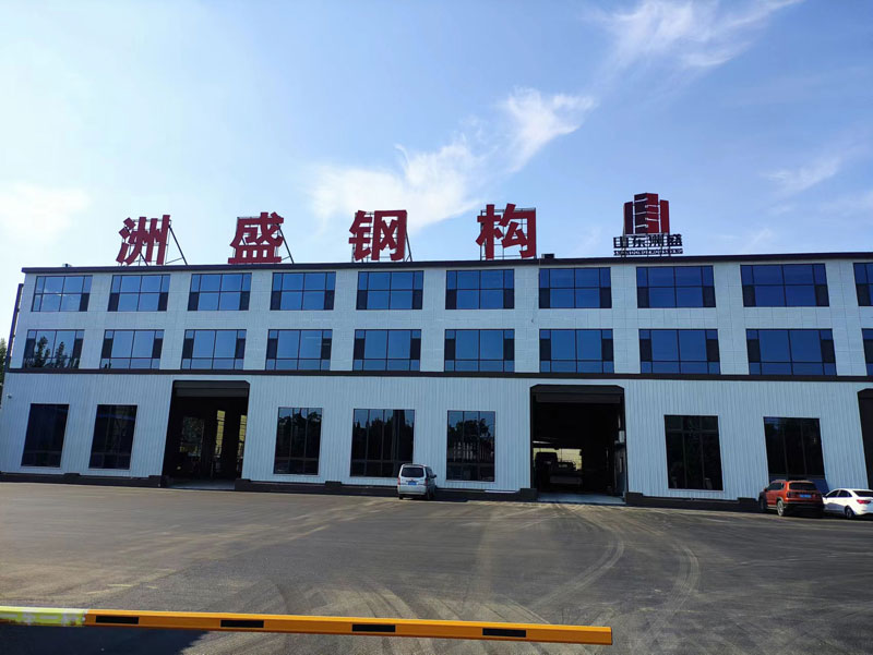 新辦公大樓風采